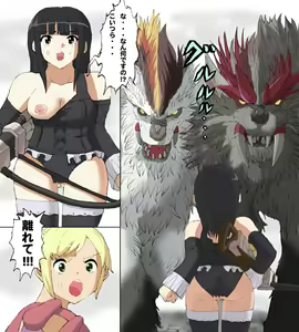 Page 26 of Monster Hunter Mesu 10 - preview thumbnail