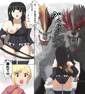 Page 27 of Monster Hunter Mesu 10 - preview thumbnail