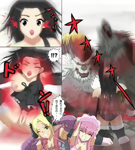 Page 28 of Monster Hunter Mesu 10 - preview thumbnail