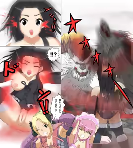 Page 29 of Monster Hunter Mesu 10 - preview thumbnail