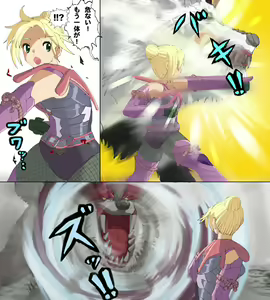 Page 34 of Monster Hunter Mesu 10 - preview thumbnail