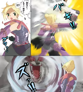 Page 35 of Monster Hunter Mesu 10 - preview thumbnail