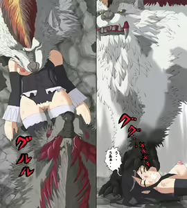 Page 40 of Monster Hunter Mesu 10 - preview thumbnail