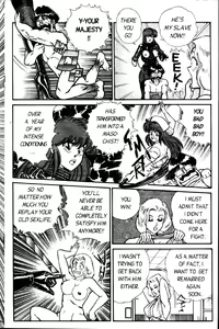 Page 117 of Ogenki Clinic Vol.2 - preview thumbnail