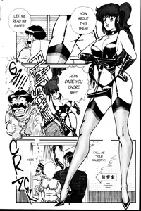 Page 167 of Ogenki Clinic Vol.2 - preview thumbnail
