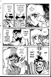Page 176 of Ogenki Clinic Vol.2 - preview thumbnail