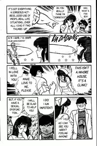 Page 42 of Ogenki Clinic Vol.2 - preview thumbnail