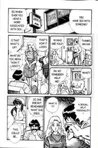 Page 5 of Ogenki Clinic Vol.2 - preview thumbnail