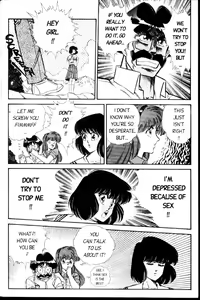 Page 74 of Ogenki Clinic Vol.2 - preview thumbnail