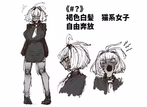 Page 343 of Kanzen Doui-gata Seifuuzoku Sexual Service Kabushikigaisha - preview thumbnail