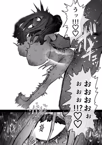 Page 92 of Kanzen Doui-gata Seifuuzoku Sexual Service Kabushikigaisha - preview thumbnail