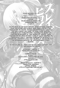 Page 3 of Slave Heroines Vol. 5 - preview thumbnail