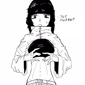 Page 126 of Mushimarumodoki - preview thumbnail