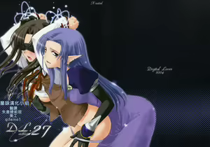 D.L. action 27 - hentai manga cover image
