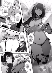 Page 3 of Ano ko no joui gokan - preview thumbnail