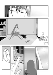 Page 168 of Mitsuha ~Netorare~ Soushuuhen Digital Kanzenban - preview thumbnail