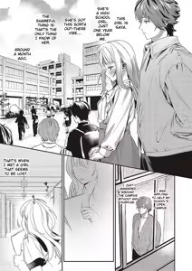 Page 3 of Spring Ephemeral - preview thumbnail