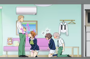 Page 5 of Swapping Miporin - preview thumbnail
