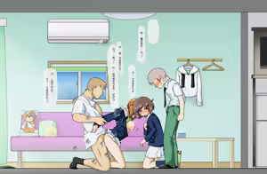 Page 8 of Swapping Miporin - preview thumbnail