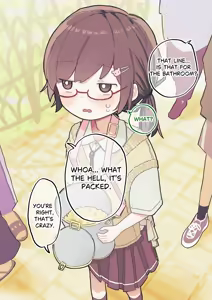 Page 168 of The gloomy girl became the teaching material for genital observation. - preview thumbnail