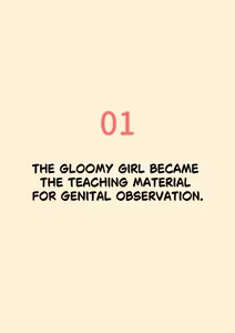 Page 3 of The gloomy girl became the teaching material for genital observation. - preview thumbnail