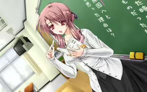 Page 20 of Hatsukoi Yohou. - preview thumbnail