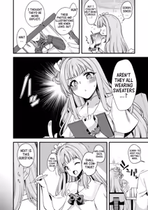 Page 3 of Watashi dake no Sensei... 04 | My Sensei 04 (decensored) - preview thumbnail