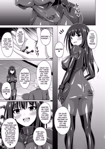 Page 111 of Higan no Hana wa Midara ni Otsu + Higan no Hana wa Midara ni Saku + Higan no Hana wa Naraku ni Otsu + Higan no Hana wa Naraku de Saku   Higan no Hana-dachi wa Youen ni Sakihokoru - preview thumbnail