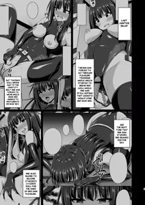 Page 118 of Higan no Hana wa Midara ni Otsu + Higan no Hana wa Midara ni Saku + Higan no Hana wa Naraku ni Otsu + Higan no Hana wa Naraku de Saku   Higan no Hana-dachi wa Youen ni Sakihokoru - preview thumbnail