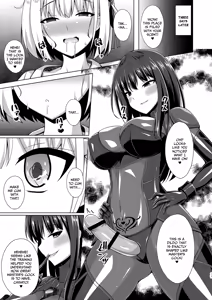 Page 18 of Higan no Hana wa Midara ni Otsu + Higan no Hana wa Midara ni Saku + Higan no Hana wa Naraku ni Otsu + Higan no Hana wa Naraku de Saku   Higan no Hana-dachi wa Youen ni Sakihokoru - preview thumbnail