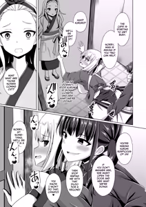 Page 37 of Higan no Hana wa Midara ni Otsu + Higan no Hana wa Midara ni Saku + Higan no Hana wa Naraku ni Otsu + Higan no Hana wa Naraku de Saku   Higan no Hana-dachi wa Youen ni Sakihokoru - preview thumbnail