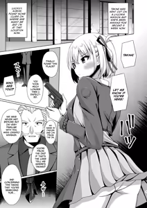 Page 4 of Higan no Hana wa Midara ni Otsu + Higan no Hana wa Midara ni Saku + Higan no Hana wa Naraku ni Otsu + Higan no Hana wa Naraku de Saku   Higan no Hana-dachi wa Youen ni Sakihokoru - preview thumbnail