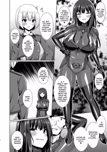 Page 5 of Higan no Hana wa Midara ni Otsu + Higan no Hana wa Midara ni Saku + Higan no Hana wa Naraku ni Otsu + Higan no Hana wa Naraku de Saku   Higan no Hana-dachi wa Youen ni Sakihokoru - preview thumbnail