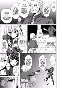 Page 6 of Higan no Hana wa Midara ni Otsu + Higan no Hana wa Midara ni Saku + Higan no Hana wa Naraku ni Otsu + Higan no Hana wa Naraku de Saku   Higan no Hana-dachi wa Youen ni Sakihokoru - preview thumbnail