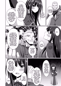 Page 65 of Higan no Hana wa Midara ni Otsu + Higan no Hana wa Midara ni Saku + Higan no Hana wa Naraku ni Otsu + Higan no Hana wa Naraku de Saku   Higan no Hana-dachi wa Youen ni Sakihokoru - preview thumbnail