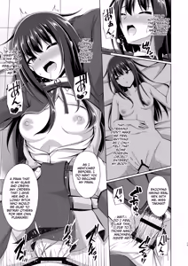 Page 68 of Higan no Hana wa Midara ni Otsu + Higan no Hana wa Midara ni Saku + Higan no Hana wa Naraku ni Otsu + Higan no Hana wa Naraku de Saku   Higan no Hana-dachi wa Youen ni Sakihokoru - preview thumbnail