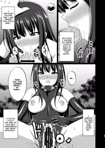 Page 72 of Higan no Hana wa Midara ni Otsu + Higan no Hana wa Midara ni Saku + Higan no Hana wa Naraku ni Otsu + Higan no Hana wa Naraku de Saku   Higan no Hana-dachi wa Youen ni Sakihokoru - preview thumbnail