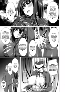 Page 8 of Higan no Hana wa Midara ni Otsu + Higan no Hana wa Midara ni Saku + Higan no Hana wa Naraku ni Otsu + Higan no Hana wa Naraku de Saku   Higan no Hana-dachi wa Youen ni Sakihokoru - preview thumbnail