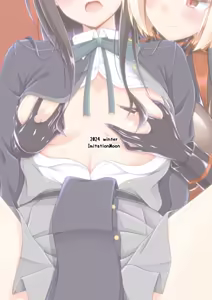 Page 84 of Higan no Hana wa Midara ni Otsu + Higan no Hana wa Midara ni Saku + Higan no Hana wa Naraku ni Otsu + Higan no Hana wa Naraku de Saku   Higan no Hana-dachi wa Youen ni Sakihokoru - preview thumbnail