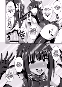Page 98 of Higan no Hana wa Midara ni Otsu + Higan no Hana wa Midara ni Saku + Higan no Hana wa Naraku ni Otsu + Higan no Hana wa Naraku de Saku   Higan no Hana-dachi wa Youen ni Sakihokoru - preview thumbnail