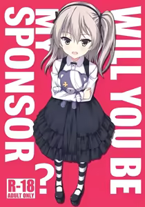 Sponsor ni Natte Kureru no? | Will you become my Sponsor? — hentai manga cover on Fhentai