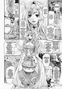 Page 3 of Ikenie Koujo Ether | El Sacrificio de la Princesa Ether - preview thumbnail