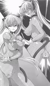 Page 92 of Princess Slave -Ingyaku no Circus- - preview thumbnail