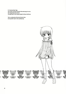 Page 3 of Pretty Baby - preview thumbnail