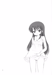 Page 3 of DG - Daddy's Girl Vol. 2 - preview thumbnail