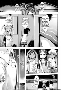 Page 104 of Yacchau no!! - preview thumbnail