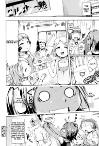 Page 141 of Yacchau no!! - preview thumbnail