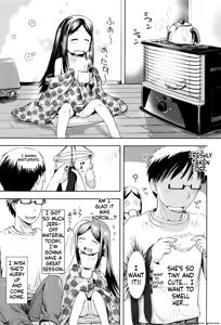 Page 166 of Yacchau no!! - preview thumbnail