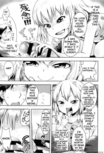 Page 182 of Yacchau no!! - preview thumbnail