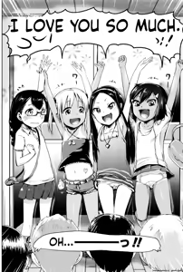 Page 85 of Yacchau no!! - preview thumbnail